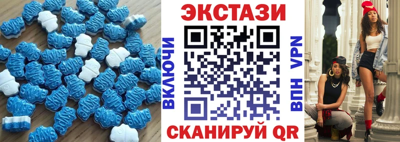 ЭКСТАЗИ Punisher  MEGA онион  Саяногорск 