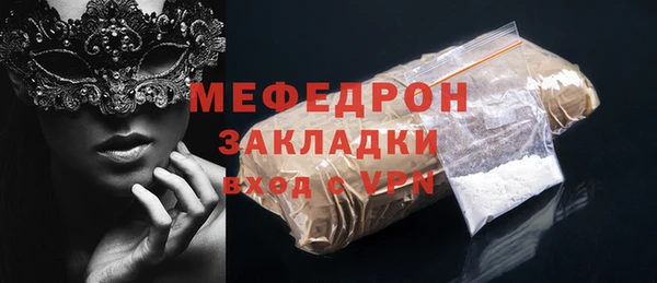 амф Богданович