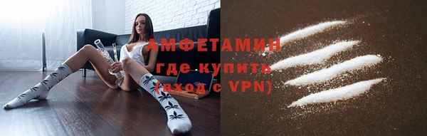 дурь Верхний Тагил
