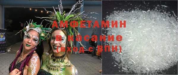 марки nbome Строитель