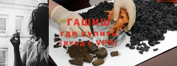 спиды Бугульма
