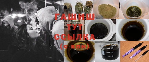 прущий лед Струнино