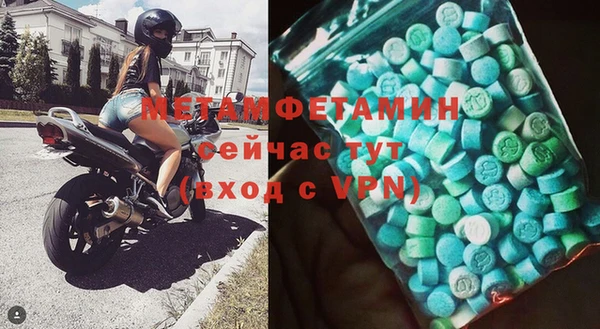 PSILOCYBIN Бородино