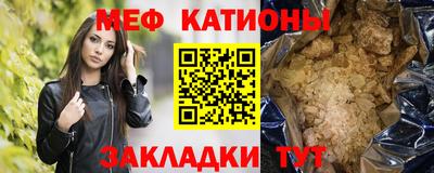 мдпв Туймазы