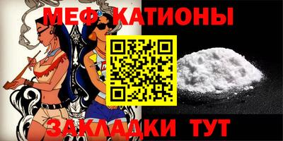 прущая мука Лесосибирск