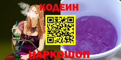 кокаин премиум Тула