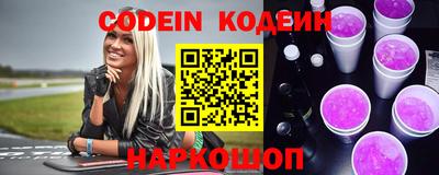 прущая мука Лесосибирск
