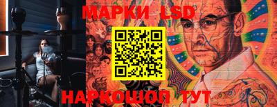 мефедрон Ликино-Дулёво