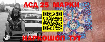 прущая мука Лесосибирск