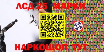 мефедрон VHQ Ливны