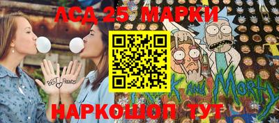 прущая мука Лесосибирск