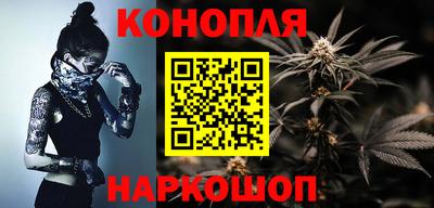 мефедрон Ликино-Дулёво
