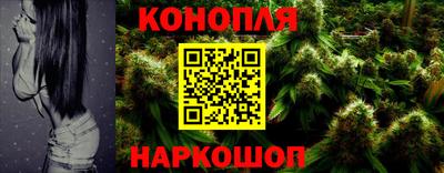 прущая мука Лесосибирск
