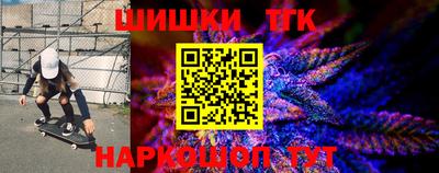прущая мука Лесосибирск