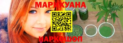 прущая мука Лесосибирск
