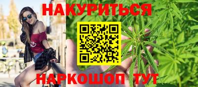 мефедрон Ликино-Дулёво