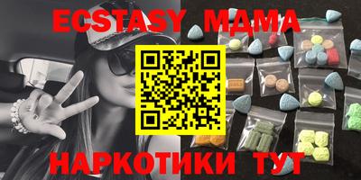 прущая мука Лесосибирск