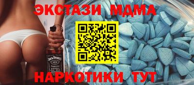 мефедрон VHQ Ливны
