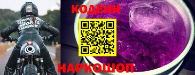 мефедрон Ликино-Дулёво