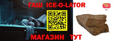 мефедрон Ликино-Дулёво