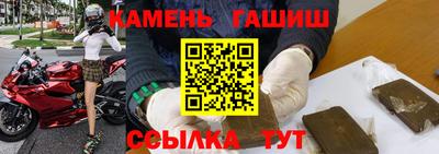 мефедрон Ликино-Дулёво
