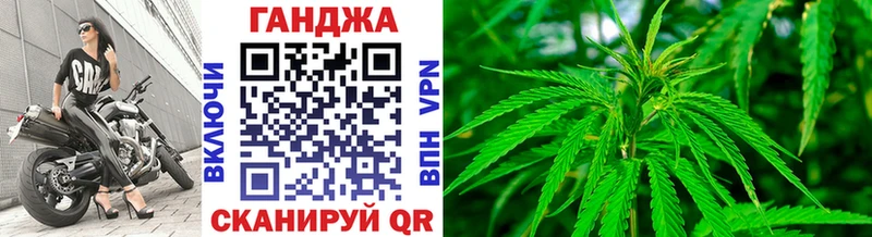 где купить наркоту  Саяногорск  Конопля планчик 